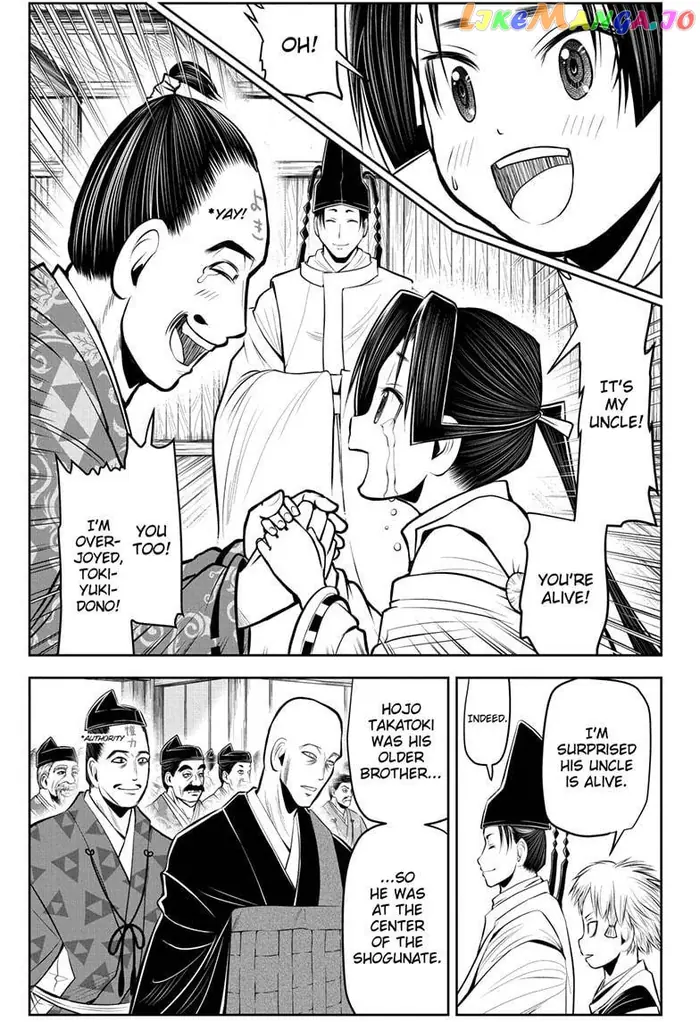 The Elusive Samurai Chapter 47 image 03_optimized